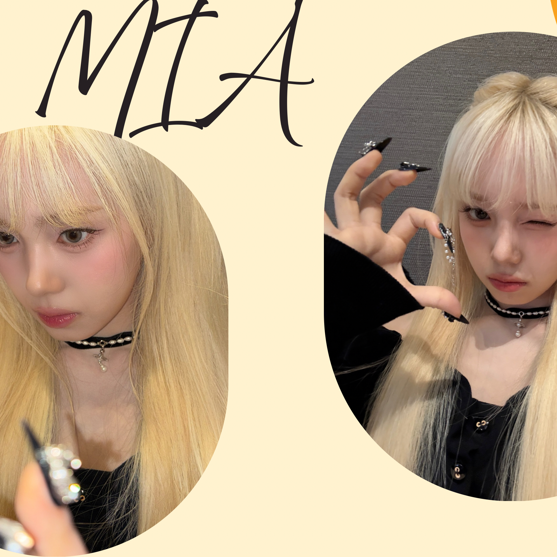 Latest photo of Mia (Baby DONT Cry)