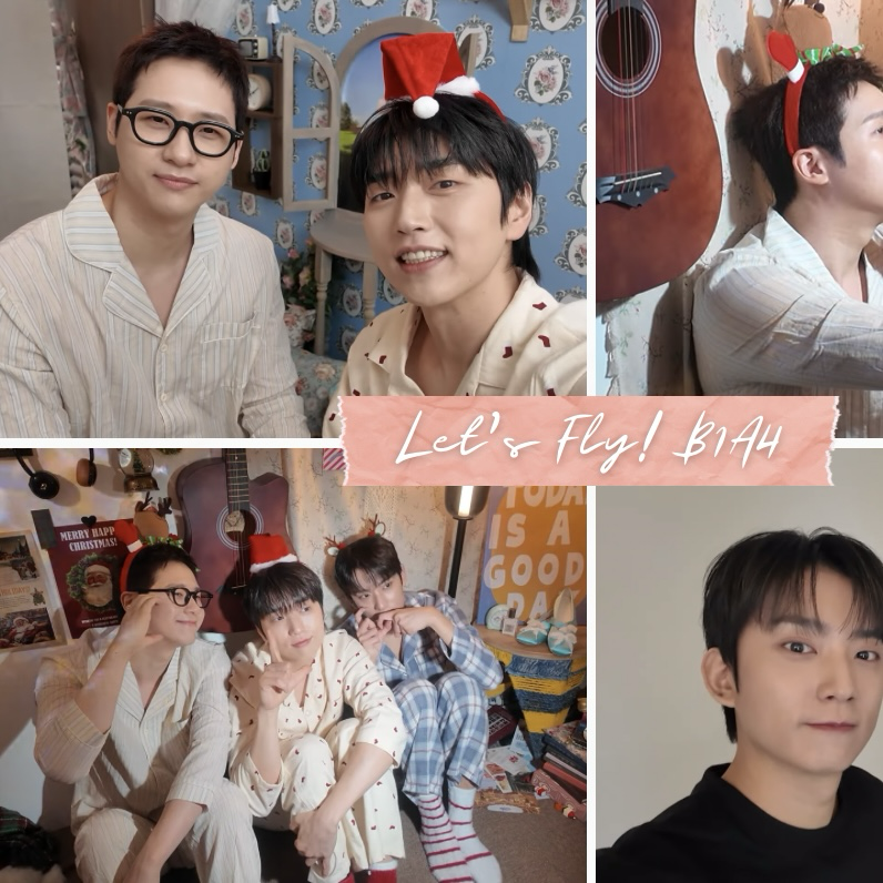 Recent activity shot of CNU (B1A4)