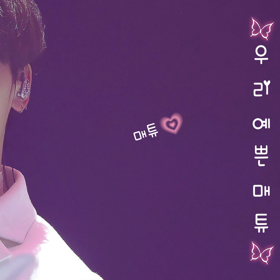 Latest photo of Seok Matthew (ZEROBASEONE)