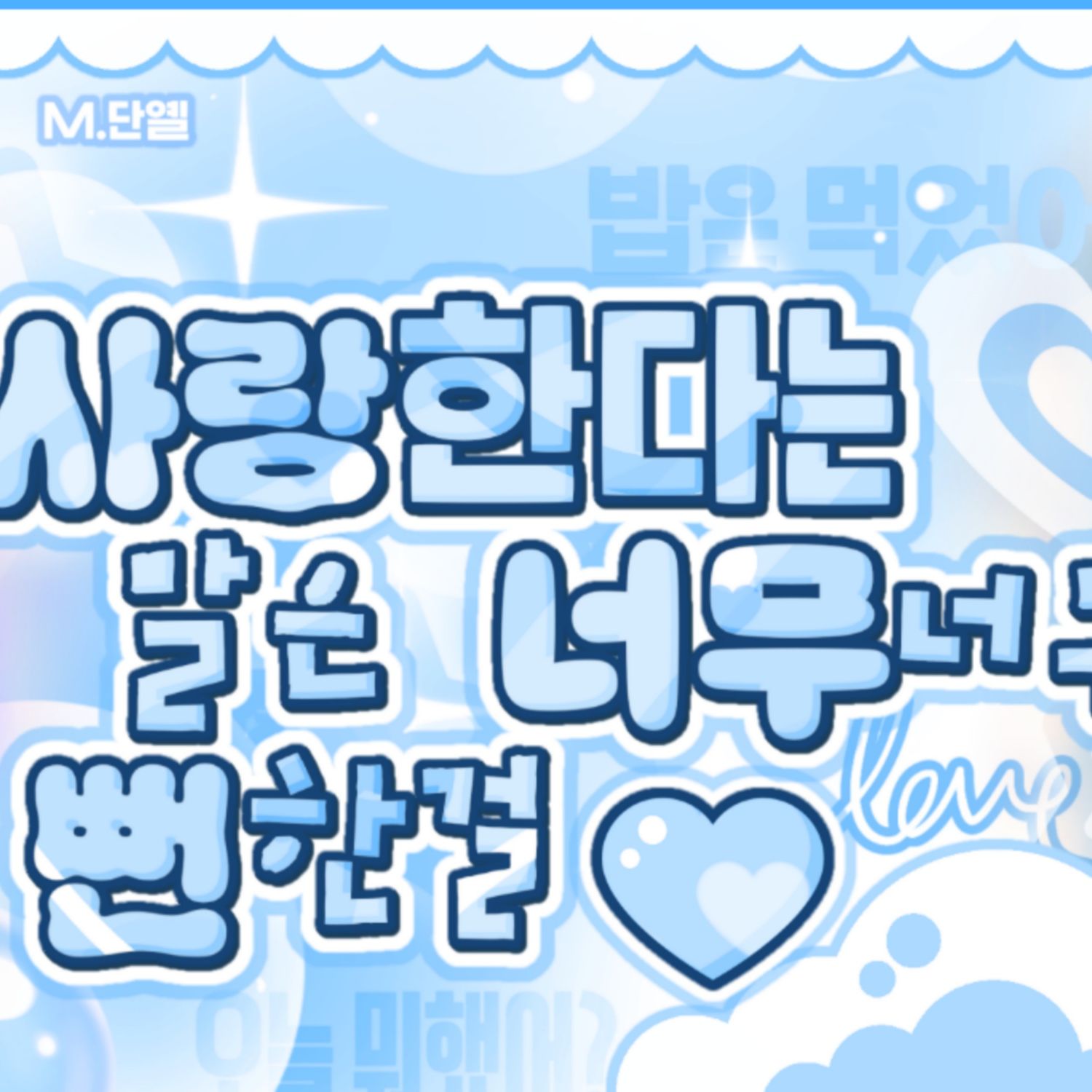 Latest photo of Gaeul (IVE)