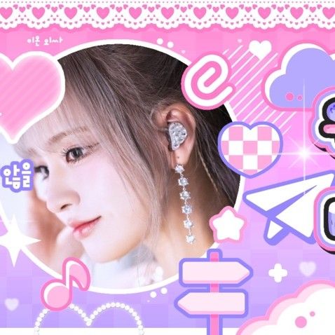 Potret di balik layar LIZ (IVE)