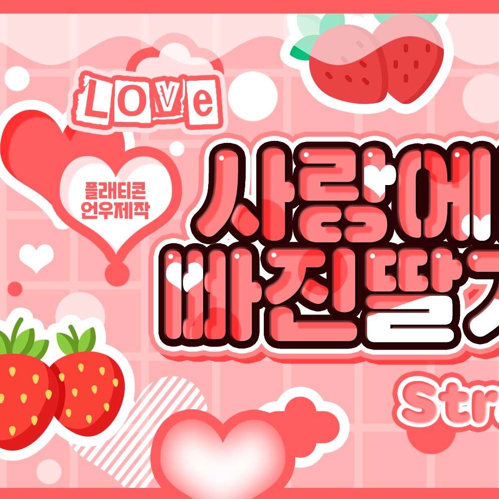 Latest photo of Soojin