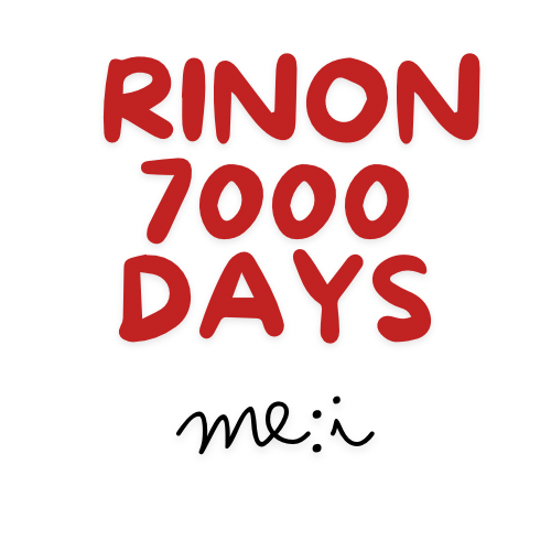 K-POP posts beloved by ME:I fans