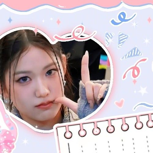 ユン・ジユン (izna)の最新写真