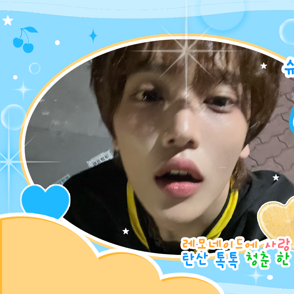 Behind-the-scenes cut of Jang Haneum