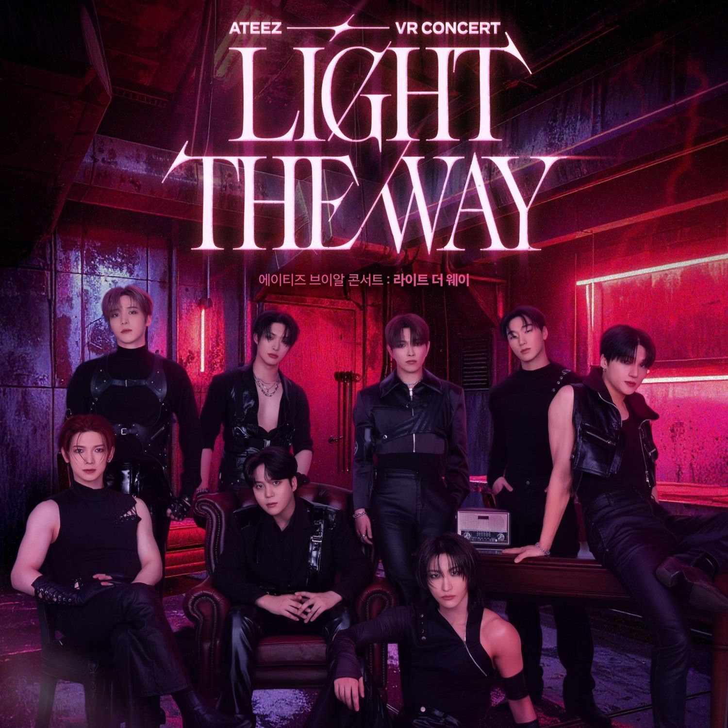 Must-see popular post of 홍중 (에이티즈), your favorite