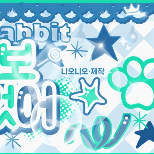 미나 (TWICE)의 최신 사진
