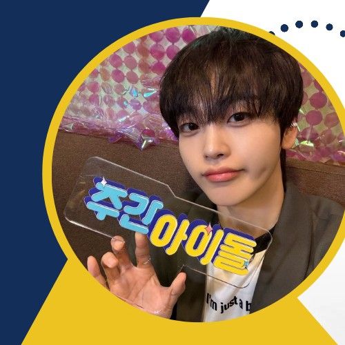 Latest photo of Hyeongjun (CRAVITY)