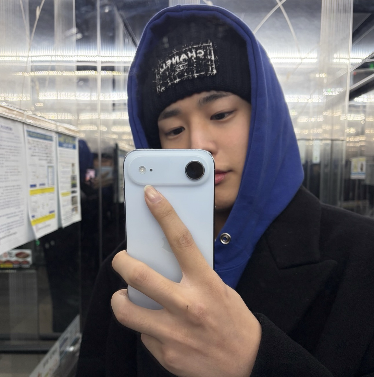 Latest photo of Choi Byungchan