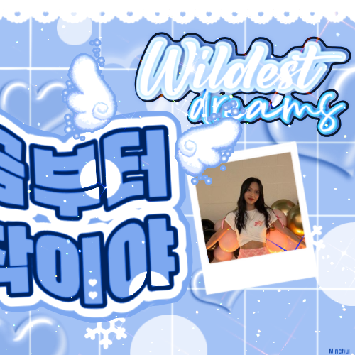 Momen yang diabadikan oleh penggemar Mina (TWICE)