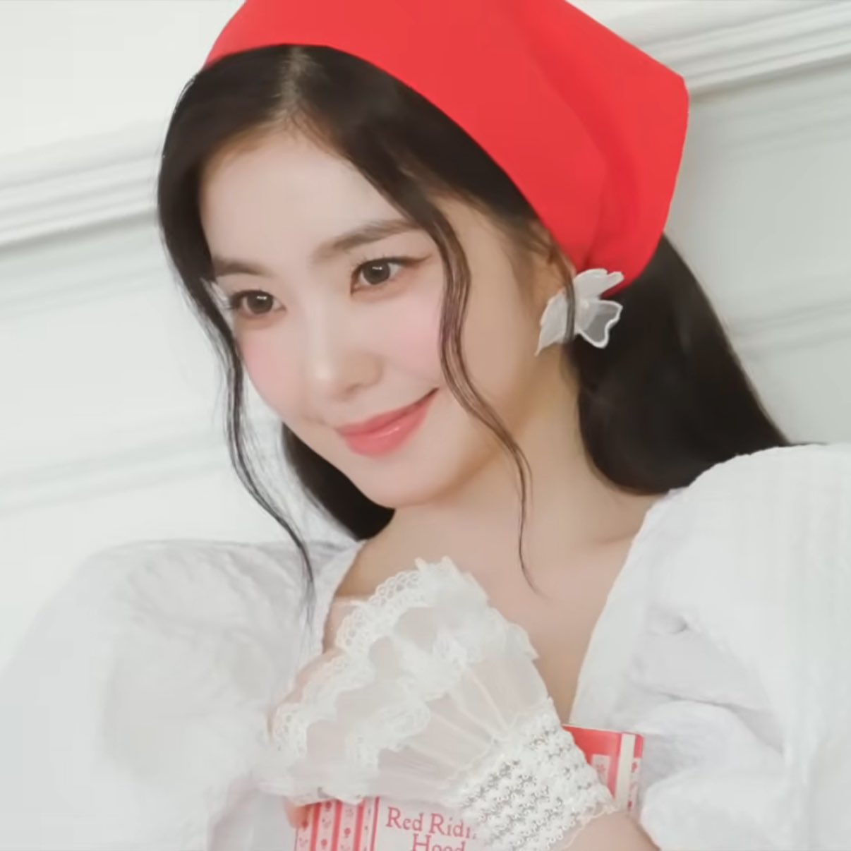 Recent activity shot of Irene (Red Velvet)