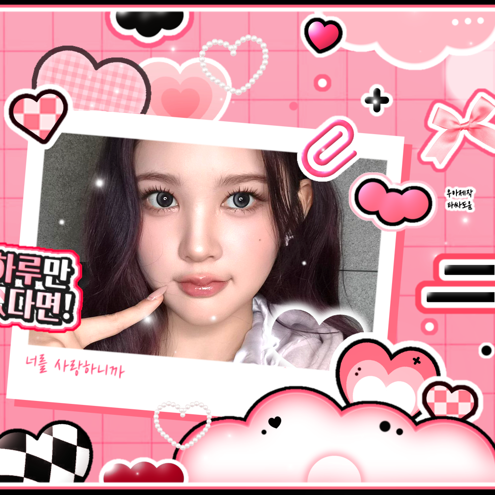 Recent activity shot of A-na (Hearts2Hearts)
