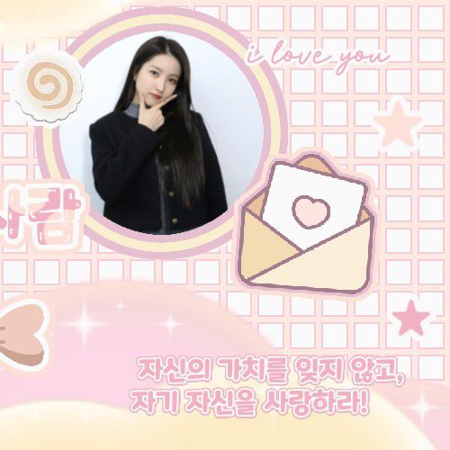 A moment captured by Sowon (GFRIEND)'s fan