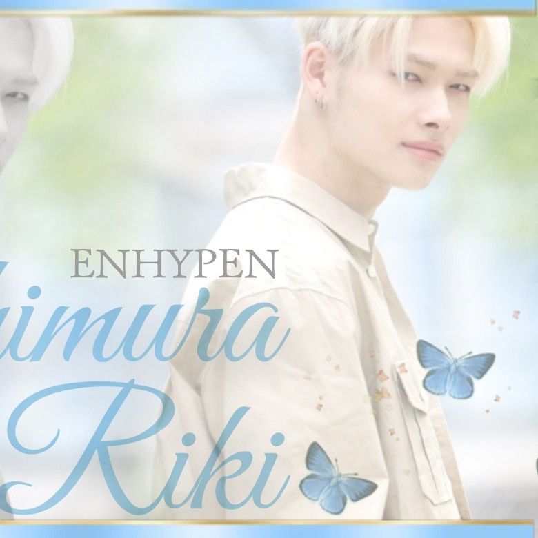 Behind-the-scenes cut of NI-KI (ENHYPEN)