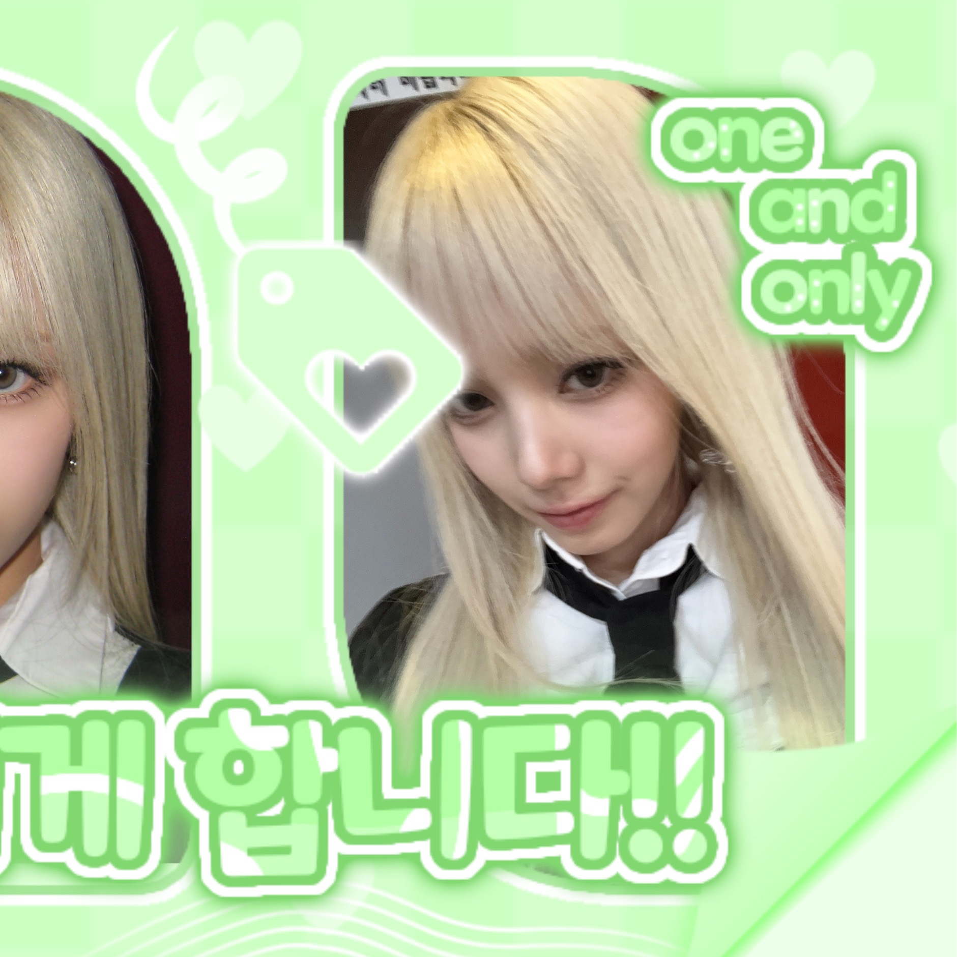 A moment captured by Mia (Baby DONT Cry)'s fan