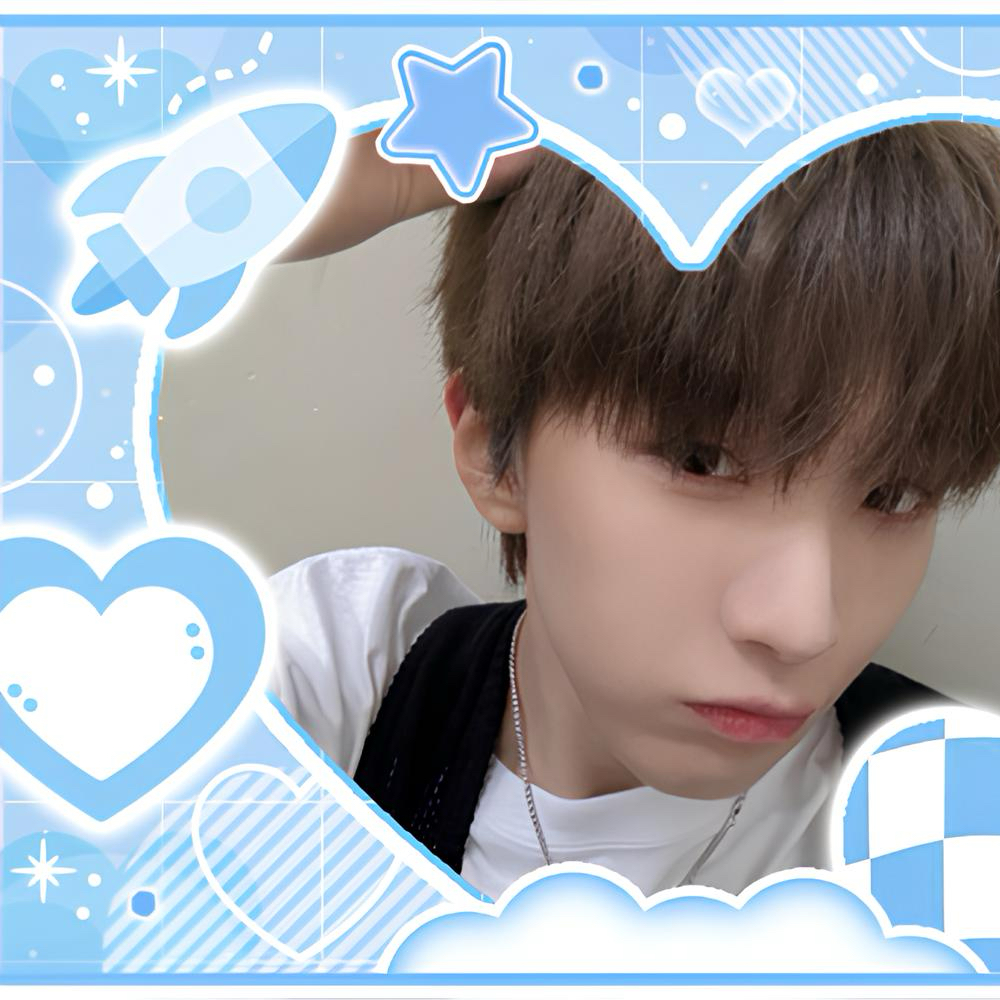 Recent activity shot of Woonhak (BOYNEXTDOOR)