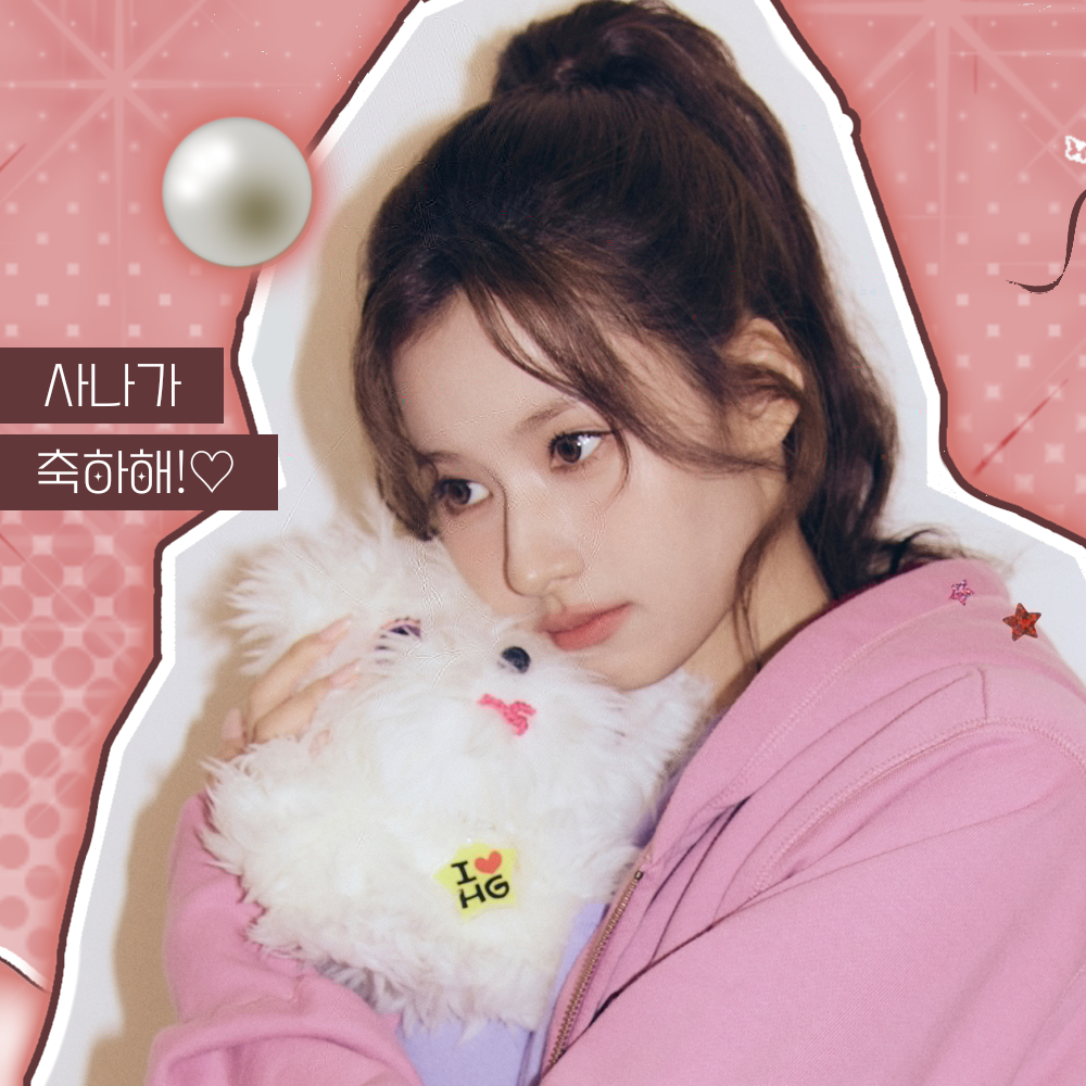 Behind-the-scenes cut of Sana (TWICE)