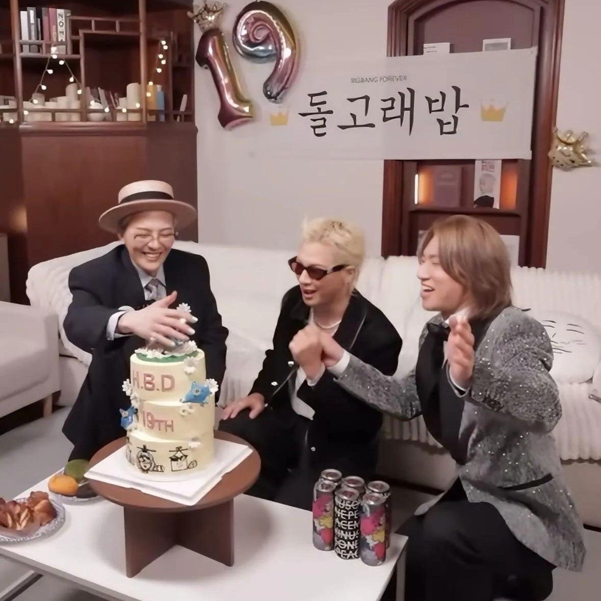 Foto aktivitas terbaru BIGBANG