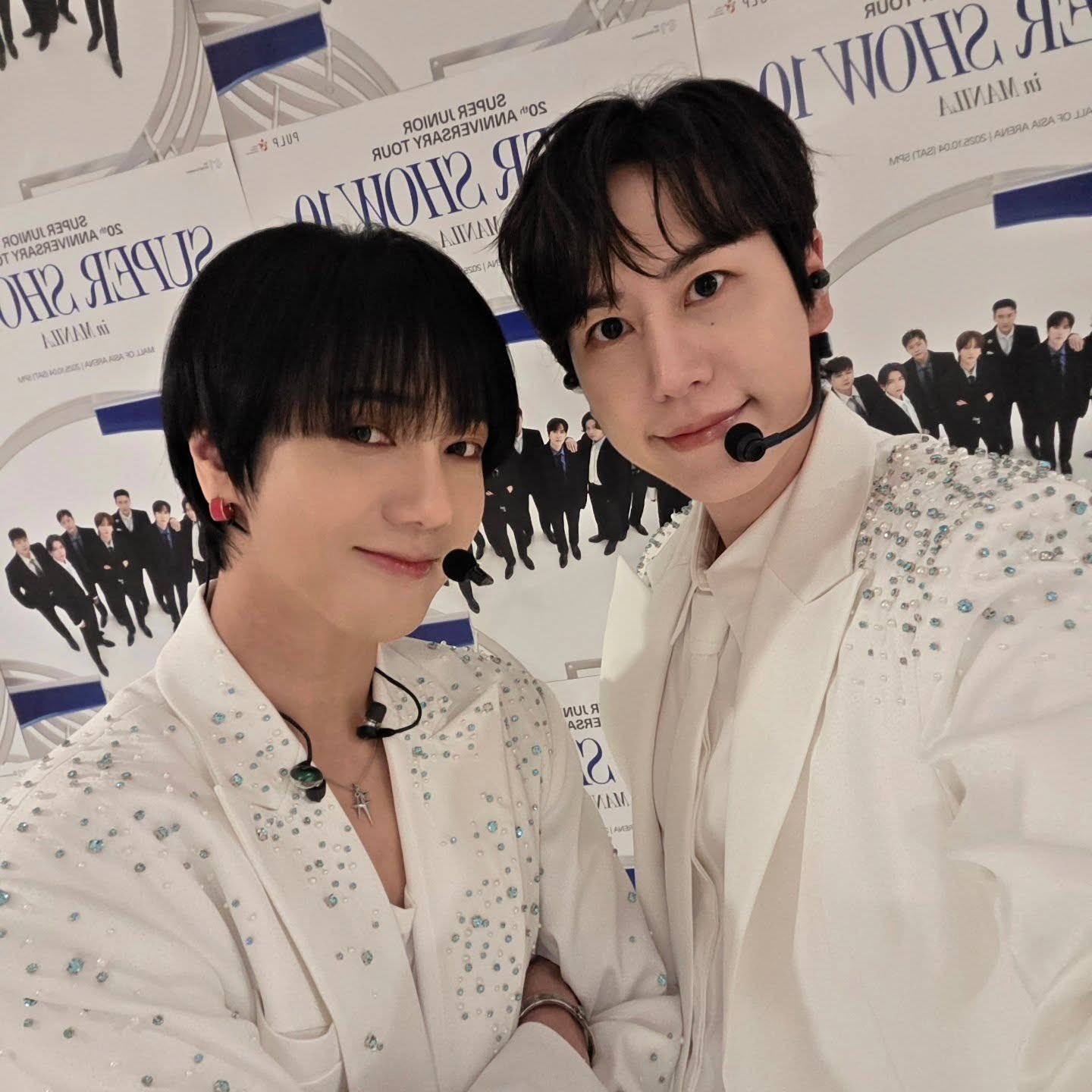 Latest photo of Yesung (Super Junior)