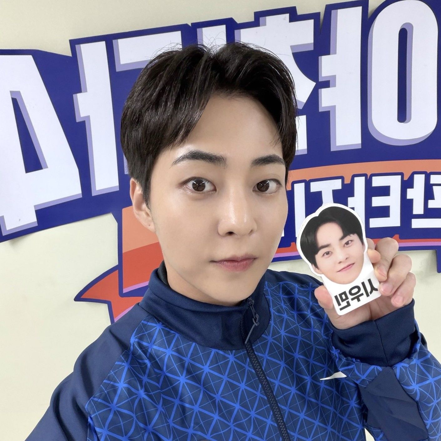 Recent activity shot of Xiumin (EXO)