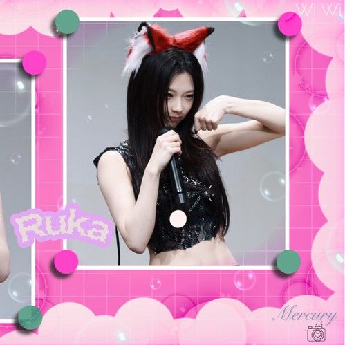 루카 (BABYMONSTER) 팬이 찍은 순간