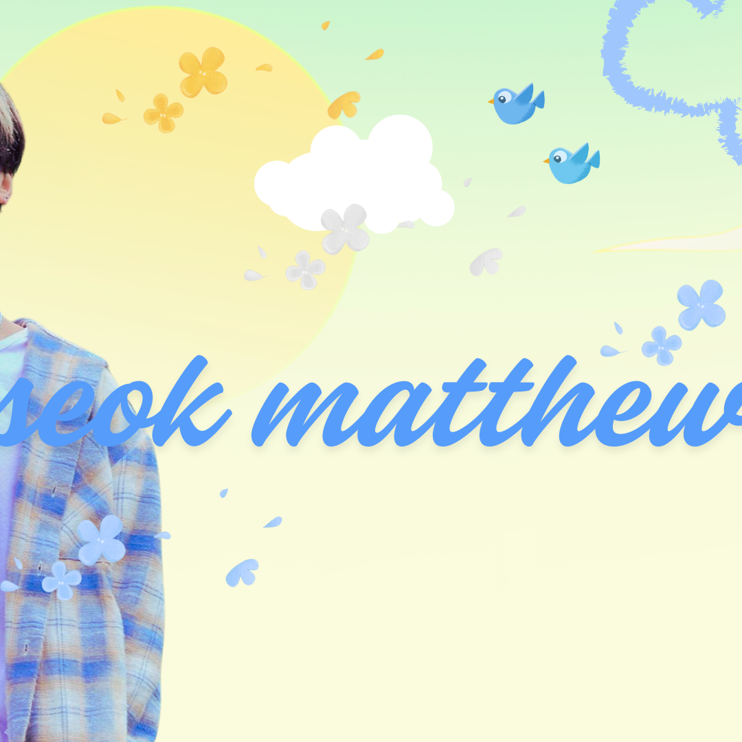 석매튜 (제로베이스원)의 비하인드 컷