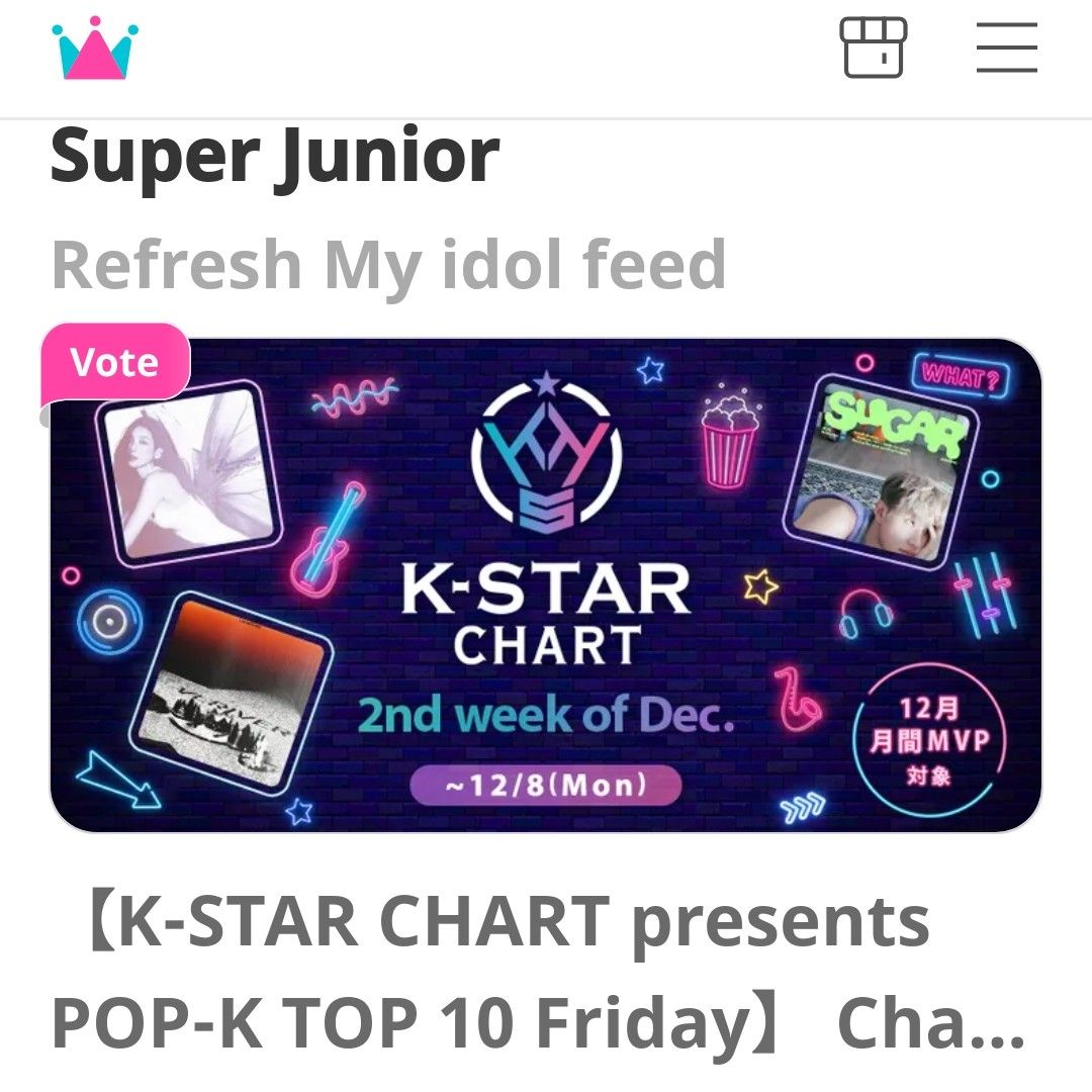 Recent activity shot of Kyuhyun (Super Junior)