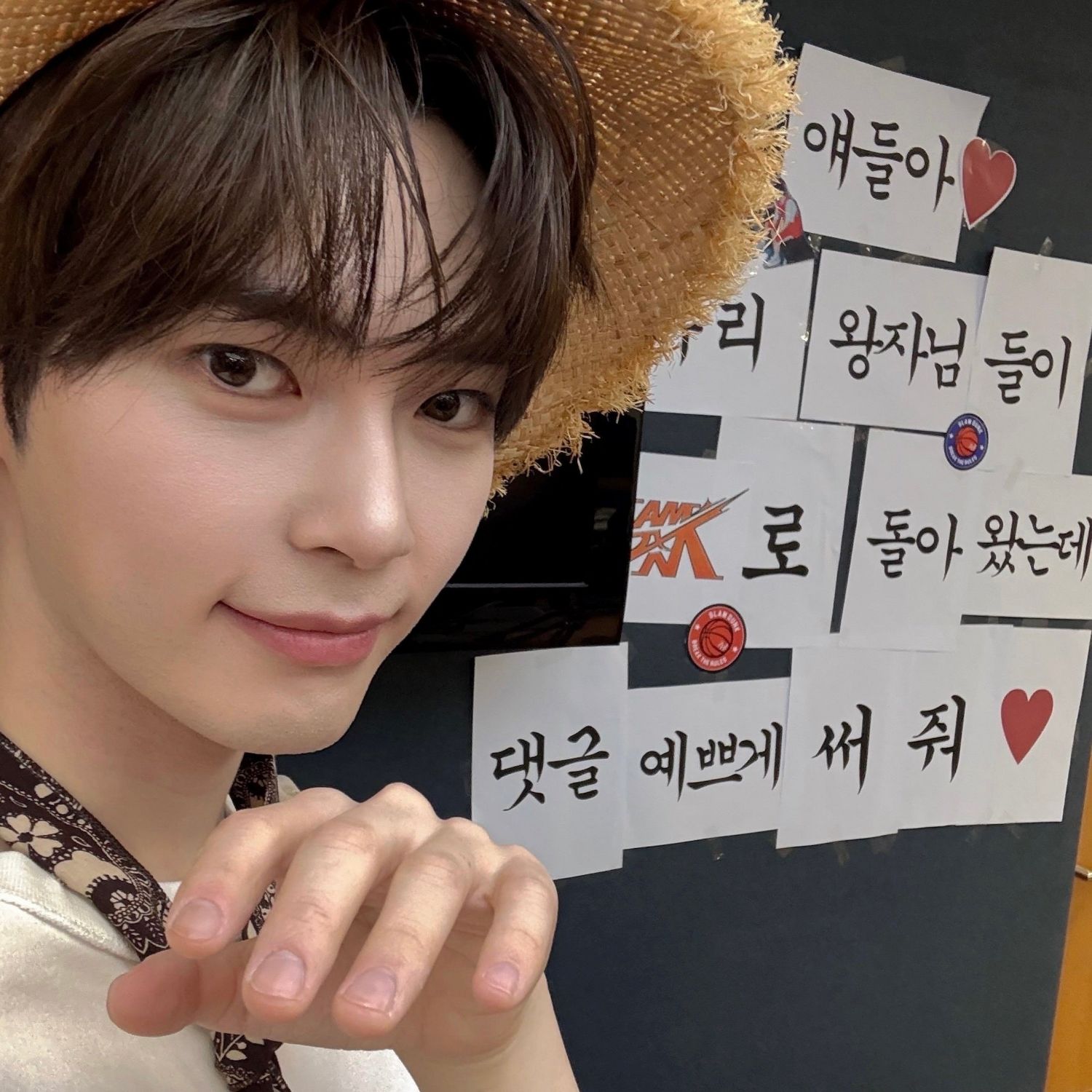 성한빈 (제로베이스원)의 최신 사진