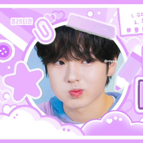 Latest photo of Sakuya (NCT WISH)