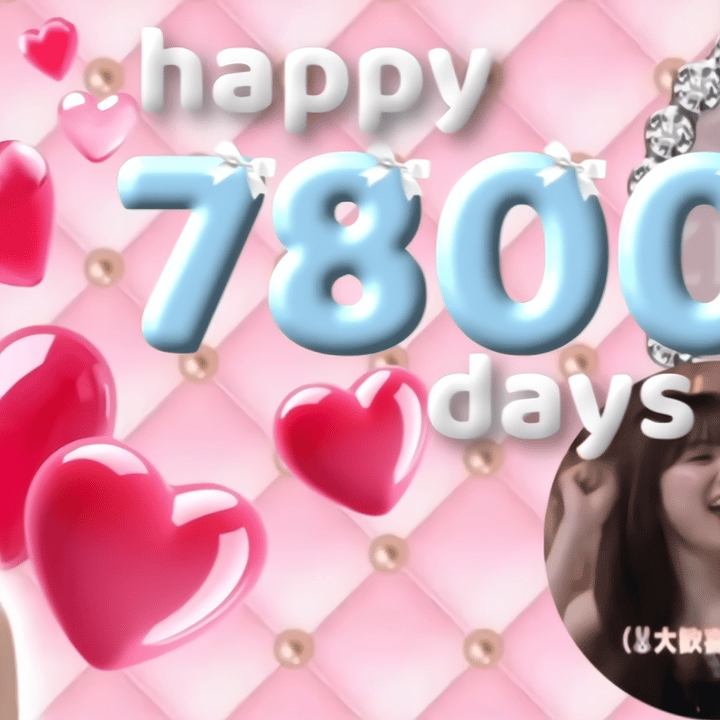 Latest photo of Miihi (NiziU)