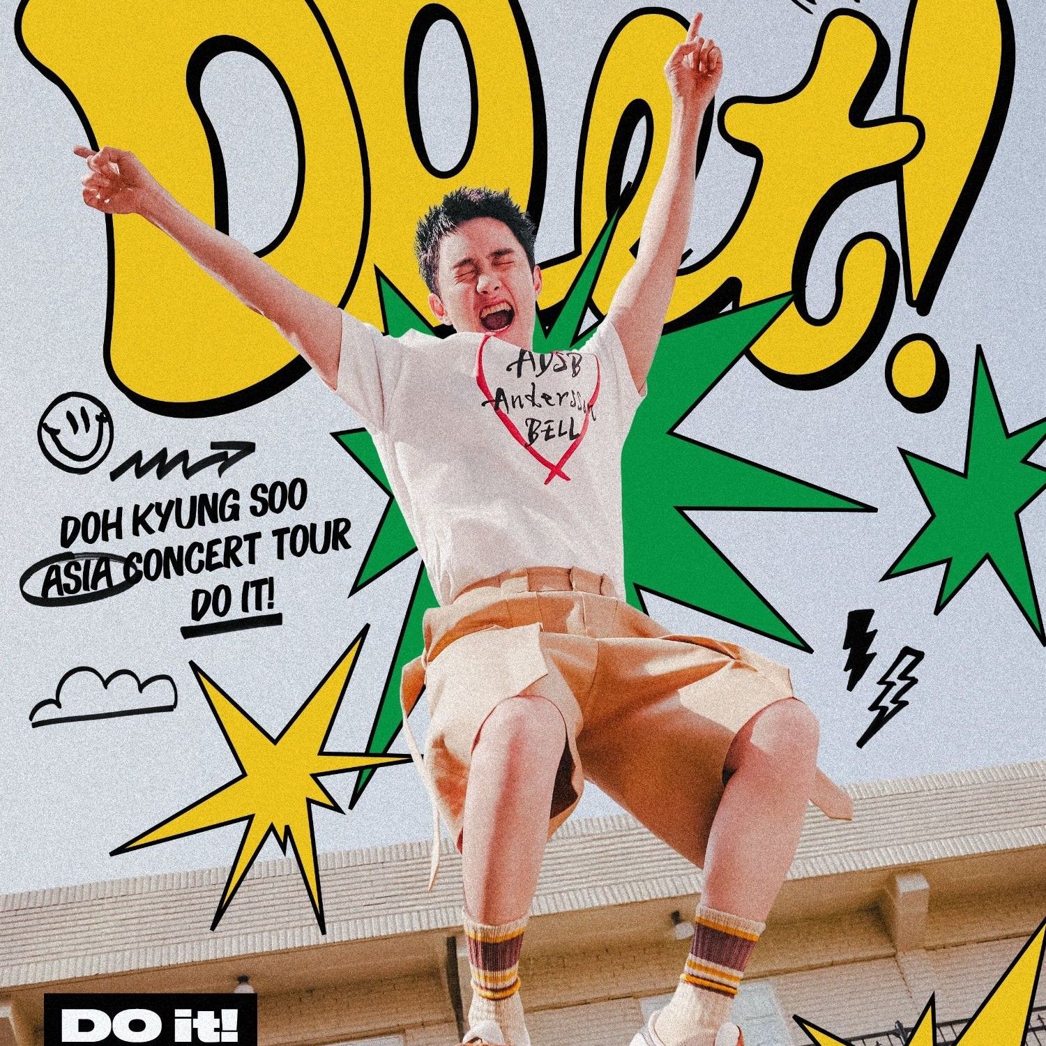 D.O. (EXO)的最新照片