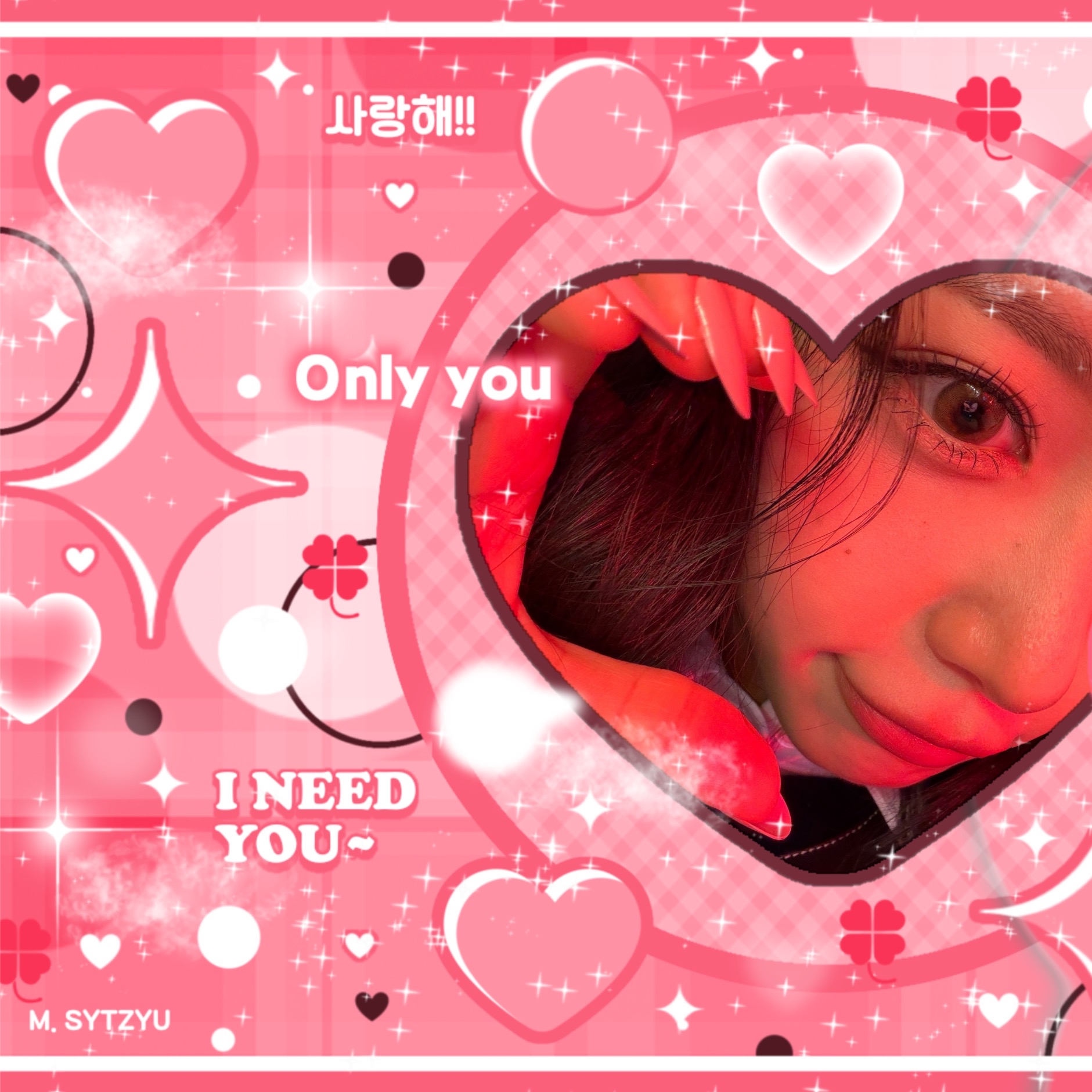 Recent activity shot of Kumi (Baby DONT Cry)