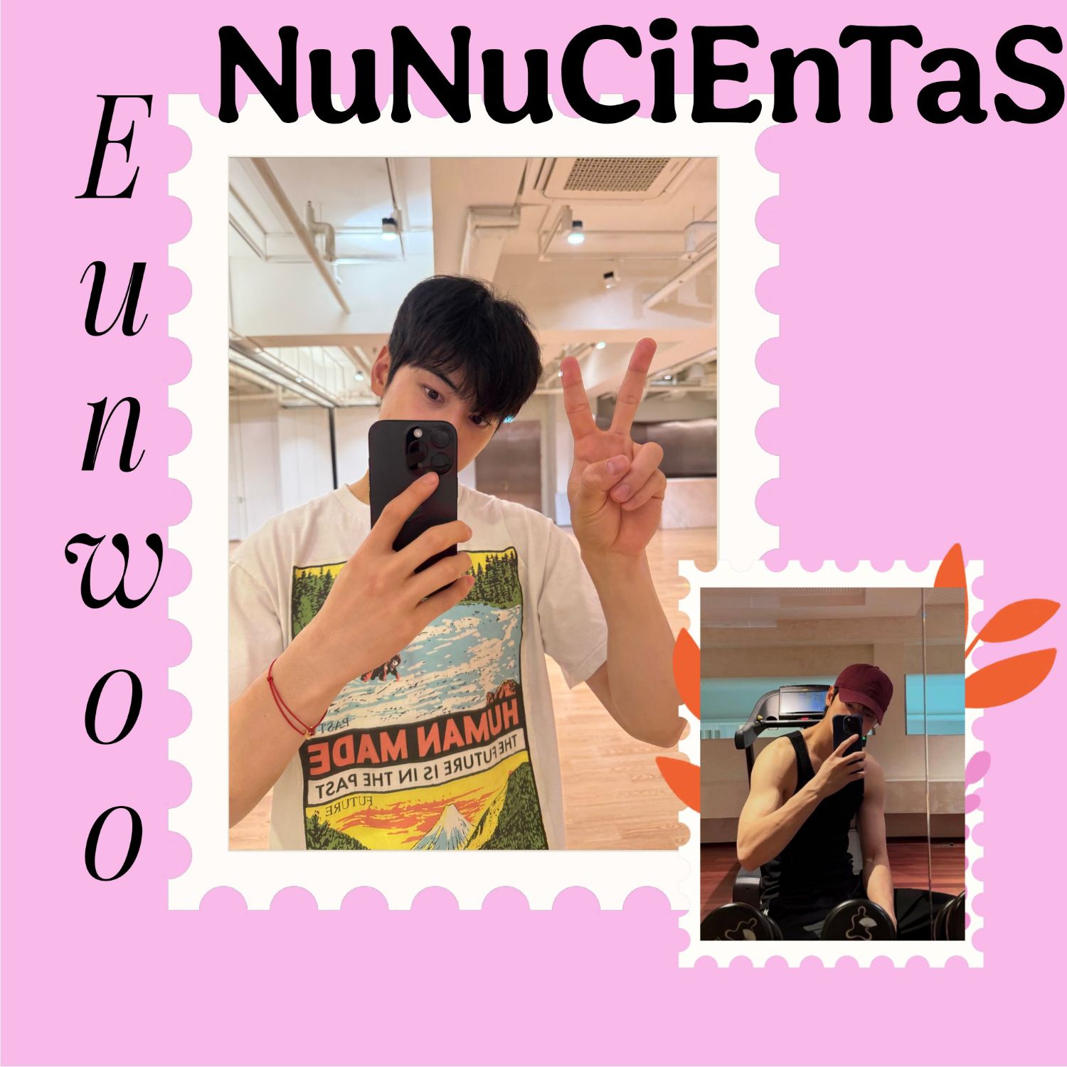 Recent activity shot of Eunwoo (ASTRO)