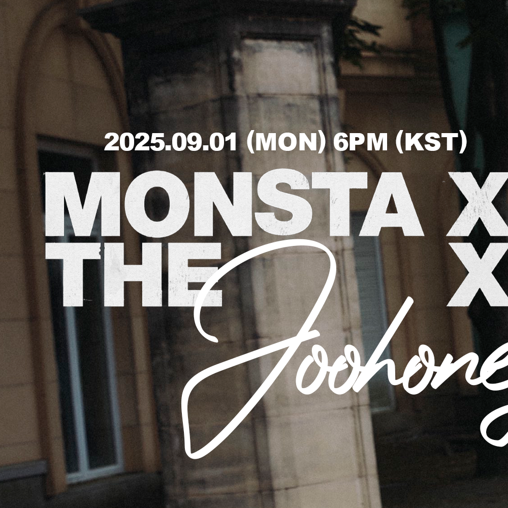 Latest photo of Joohoney (MONSTA X)