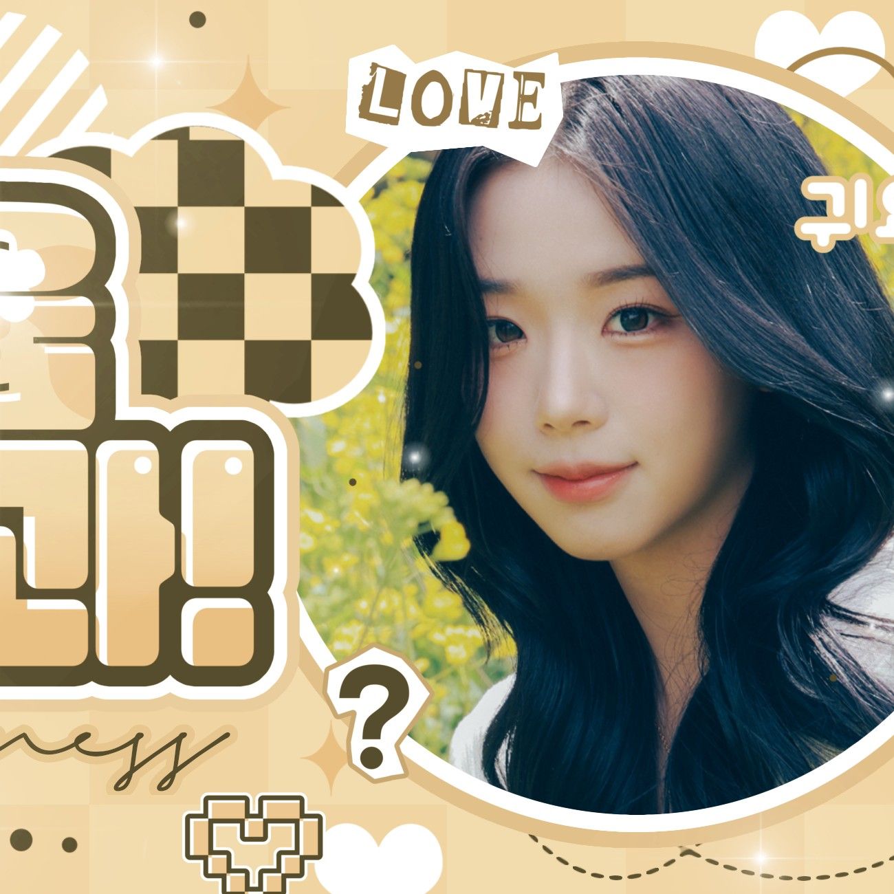 Recent activity shot of Kim ChaeYeon (tripleS)