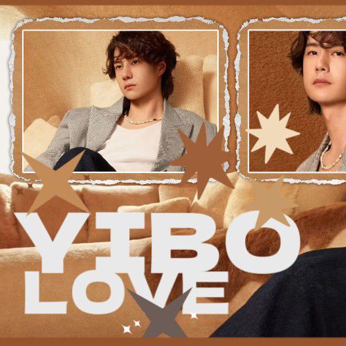 A moment captured by Wang Yibo's fan