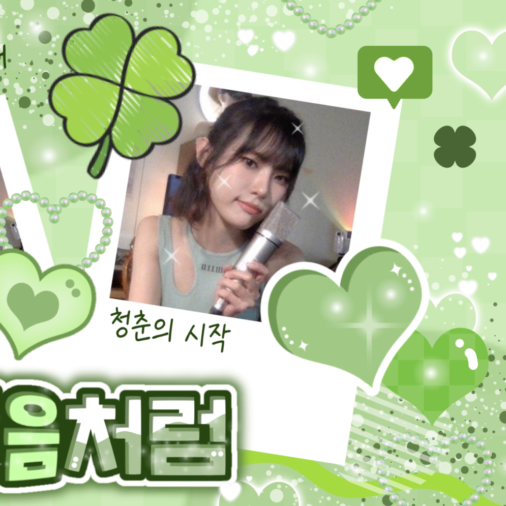 Latest photo of Monday (Weeekly)