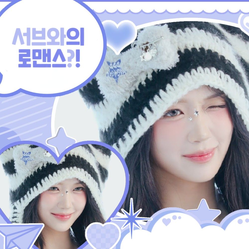 Behind-the-scenes cut of Gong Yubin (tripleS)