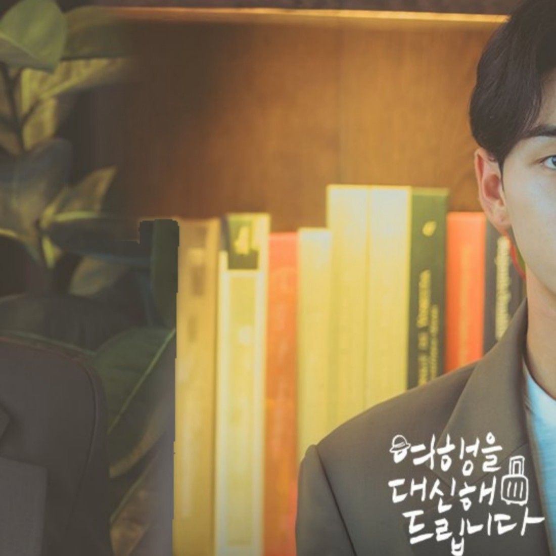 K-pop star post gaining attention now