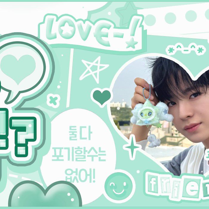 Latest photo of Yushi (NCT WISH)