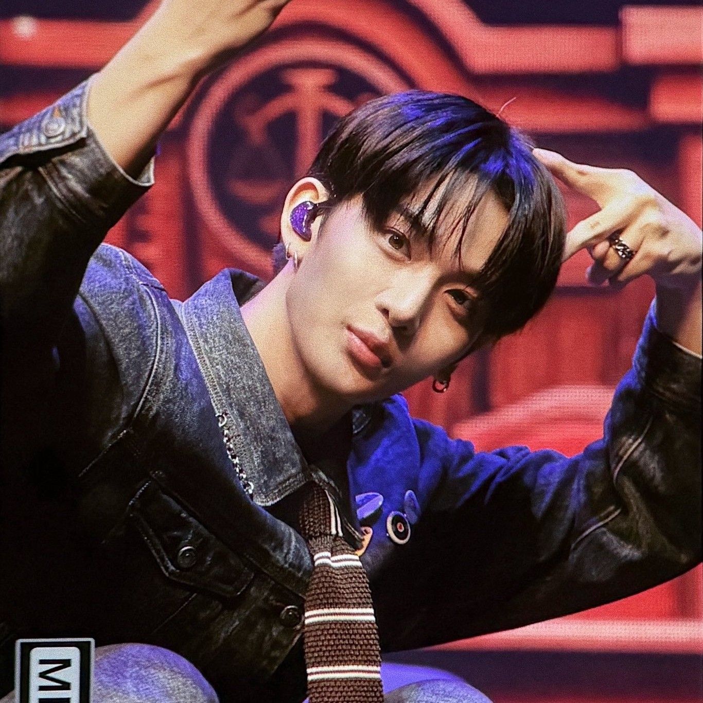 Latest photo of Bae Jinyoung