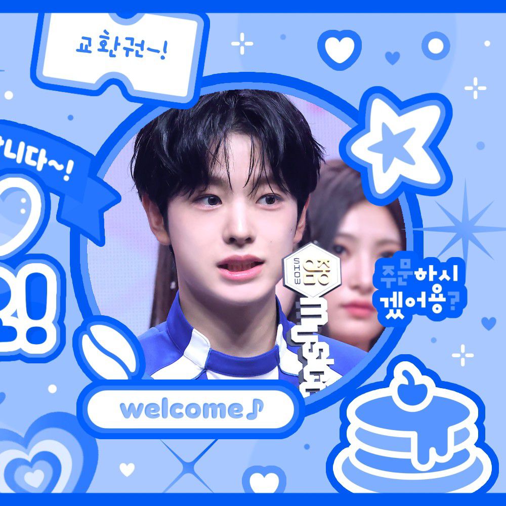 Recent activity shot of Yushi (NCT WISH)