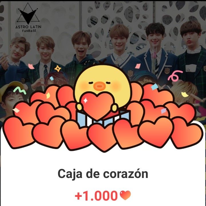 아스트로 팬이 찍은 순간