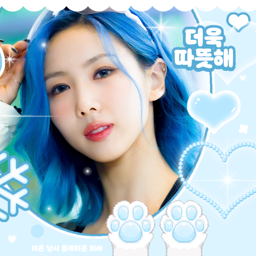 Behind-the-scenes cut of Yoohyeon (DREAMCATCHER)