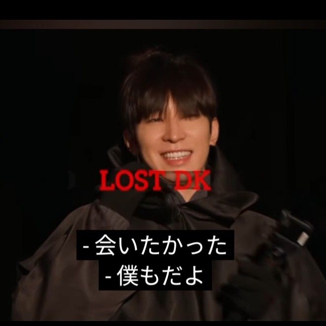Foto terbaru Wonwoo (SEVENTEEN)