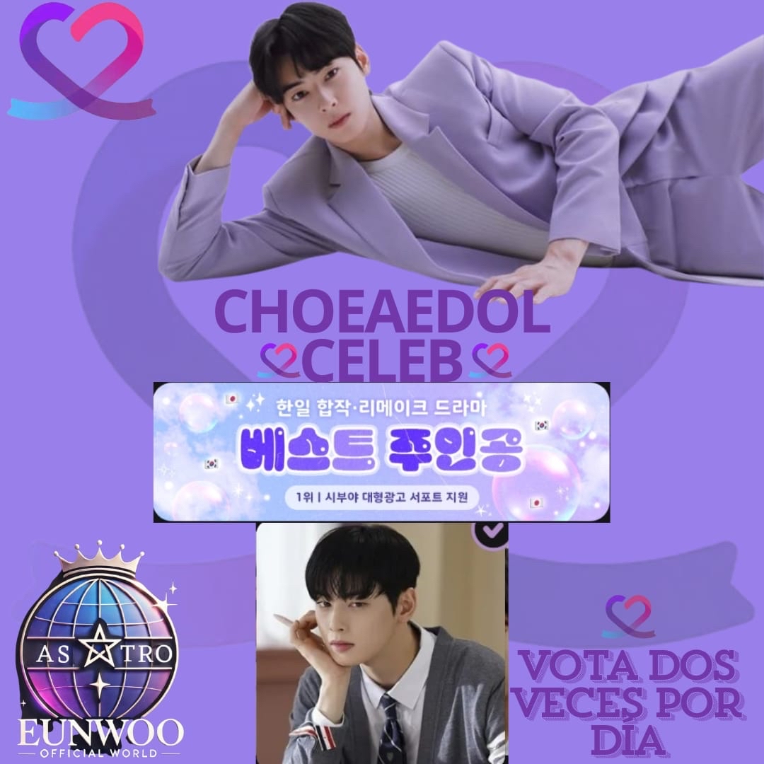 Latest photo of Eunwoo (ASTRO)