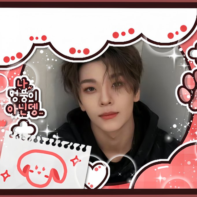 Today's hottest K-pop community feed