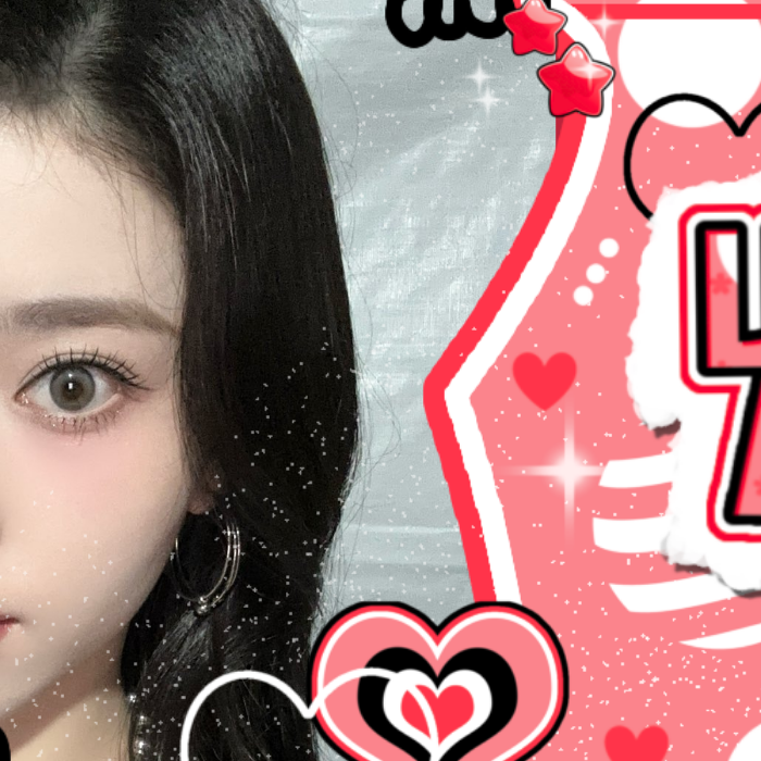 Recent activity shot of Kep1er