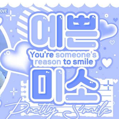 Behind-the-scenes cut of Ryu Sarang (izna)