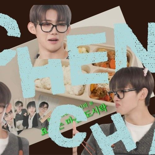 Jo (&TEAM)的最新活动照片